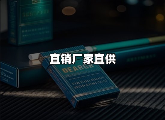 专业优势